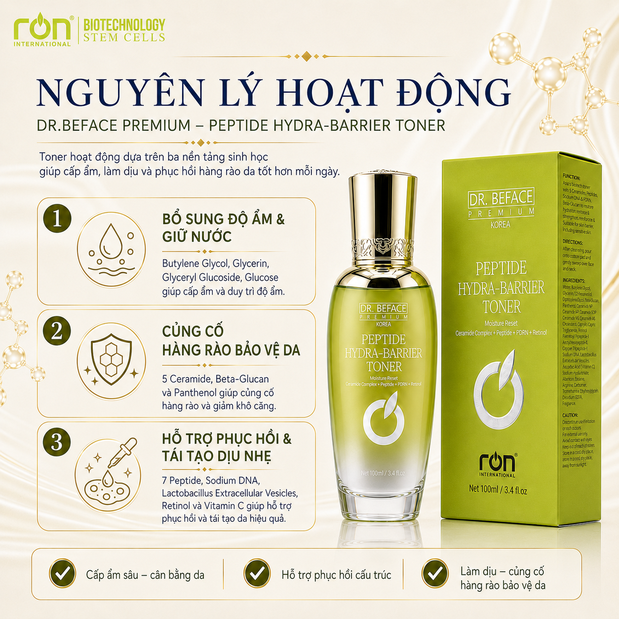 RON DR. BEFACE PREMIUM PEPTIDE HYDRA-BARRIER TONER/Toner Peptide phục hồi hàng rào bảo vệ da
